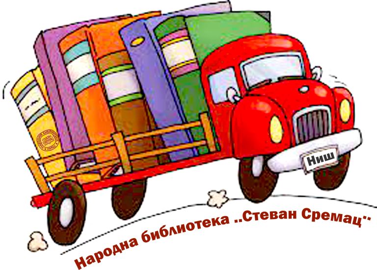 Bibliobus-1-768x551.jpg