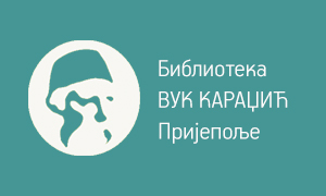 logo-vuk-300x180.jpg